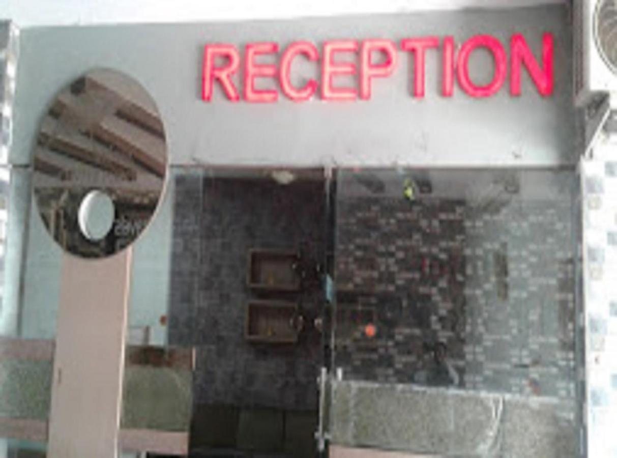 Hotel Center Point- Chhattisgarh Korba エクステリア 写真